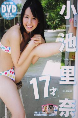 海賊王全彩娜美本子acg