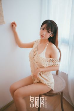 藤井蕾娜