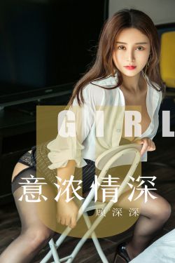 亞洲女優直播