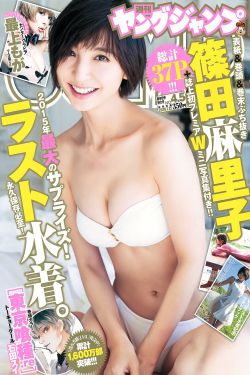 91網址探花精選