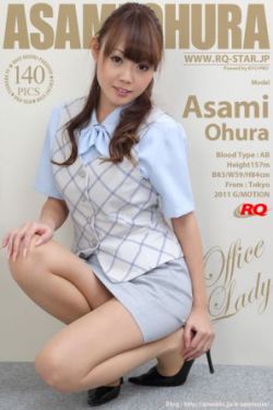 日本蘿莉av女優