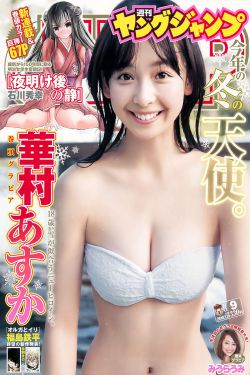 女生裸體下面