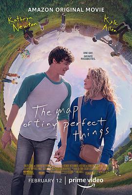 微小完美事物的地圖 The Map of Tiny Perfect Things