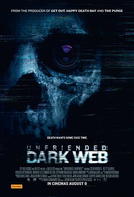 解除好友2：暗網 Unfriended: Dark Web