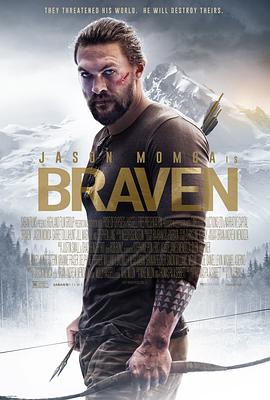 雪光之災 Braven