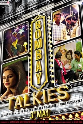 孟買之音 Bombay Talkies